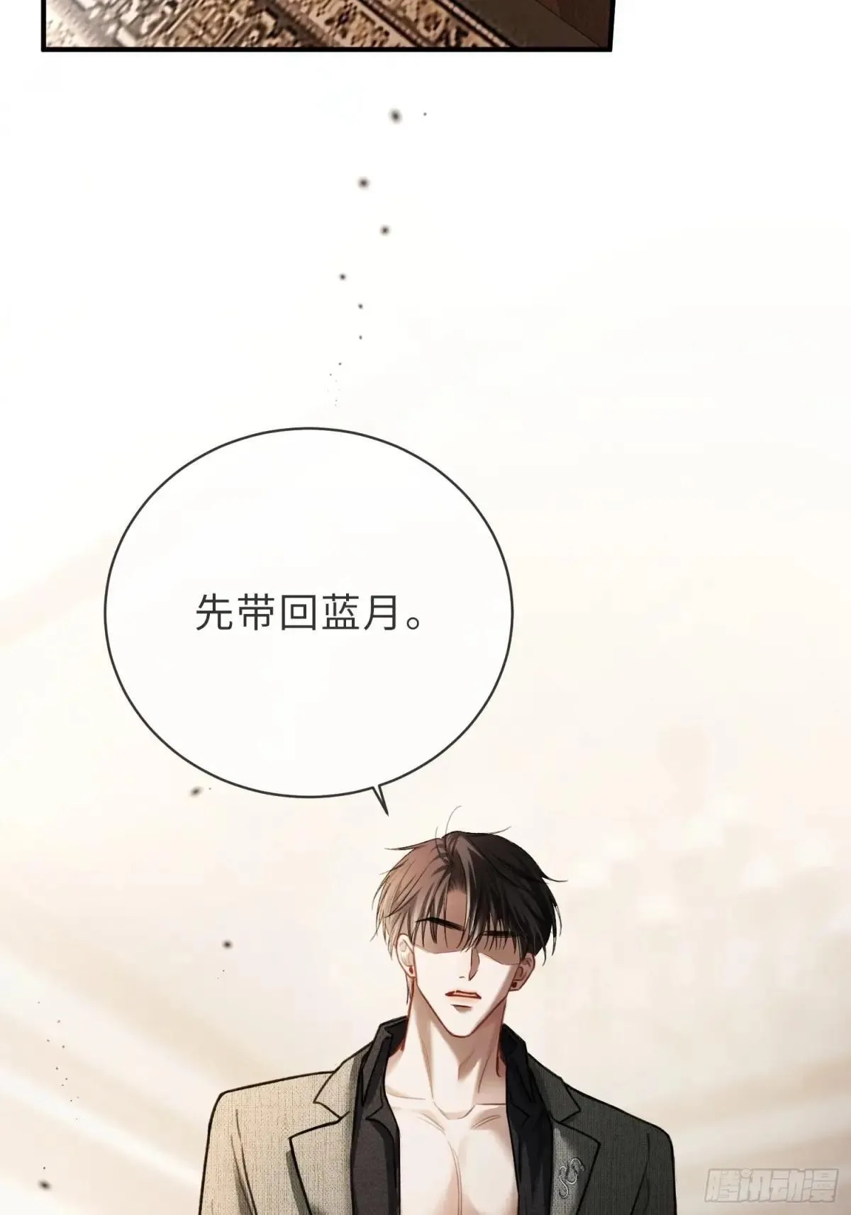 42 黄雀在后21
