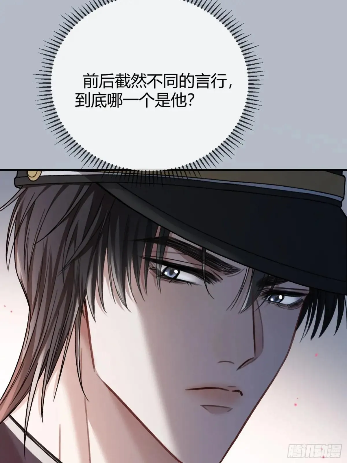 43 极限拉扯28