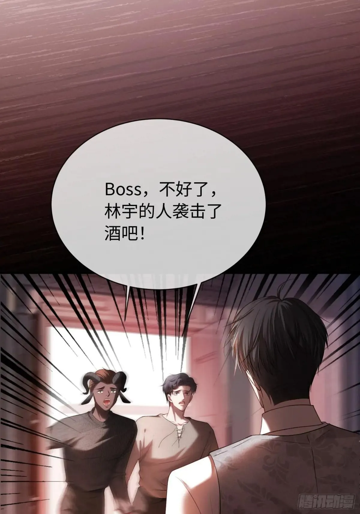 47 危机来袭！11