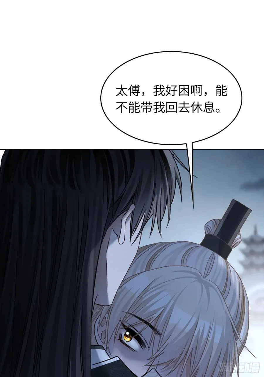 22 宠兔是一种本能34