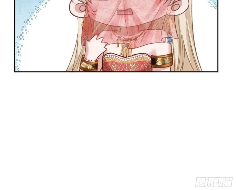 25 选太子妃17