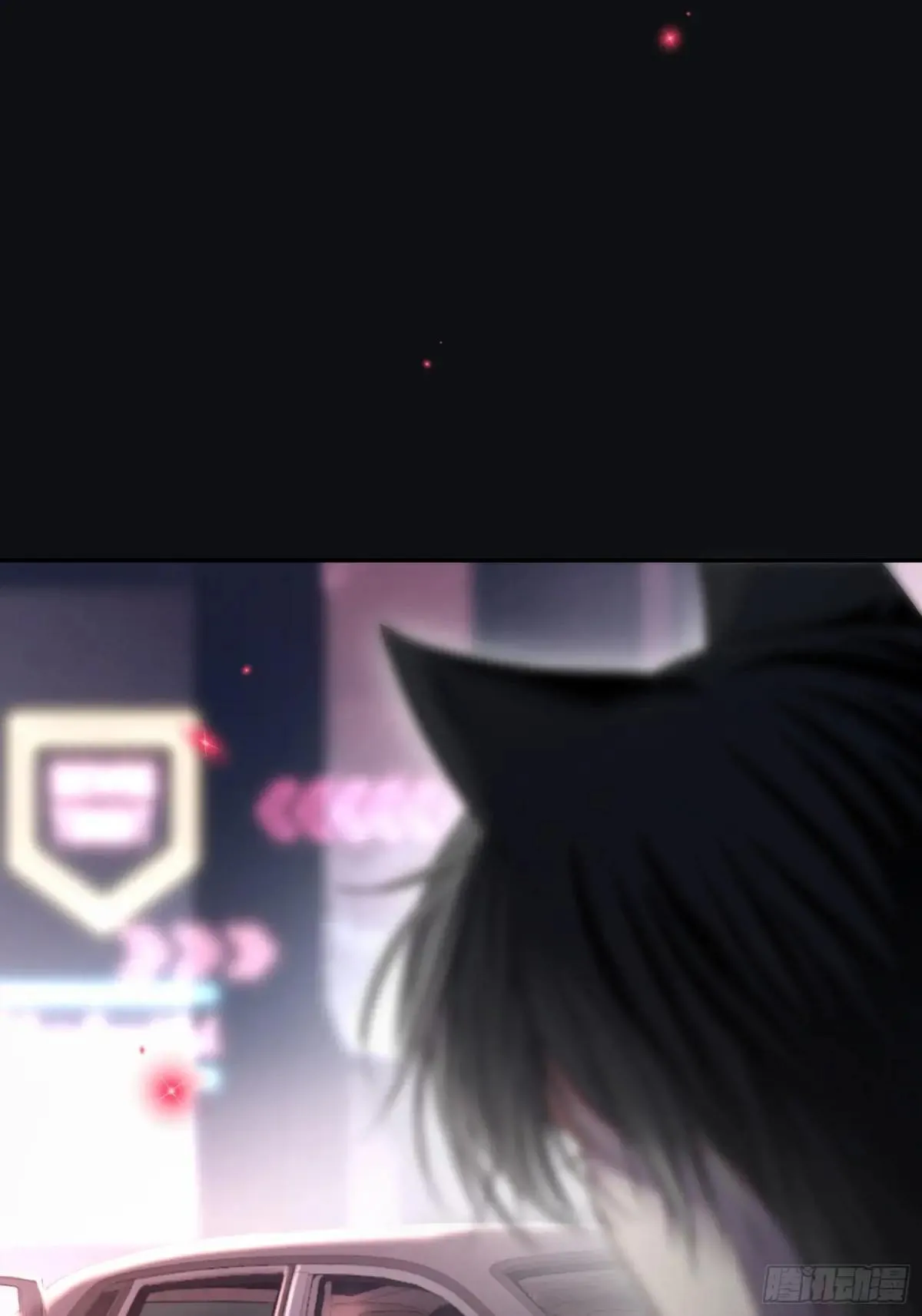 44 修罗场53