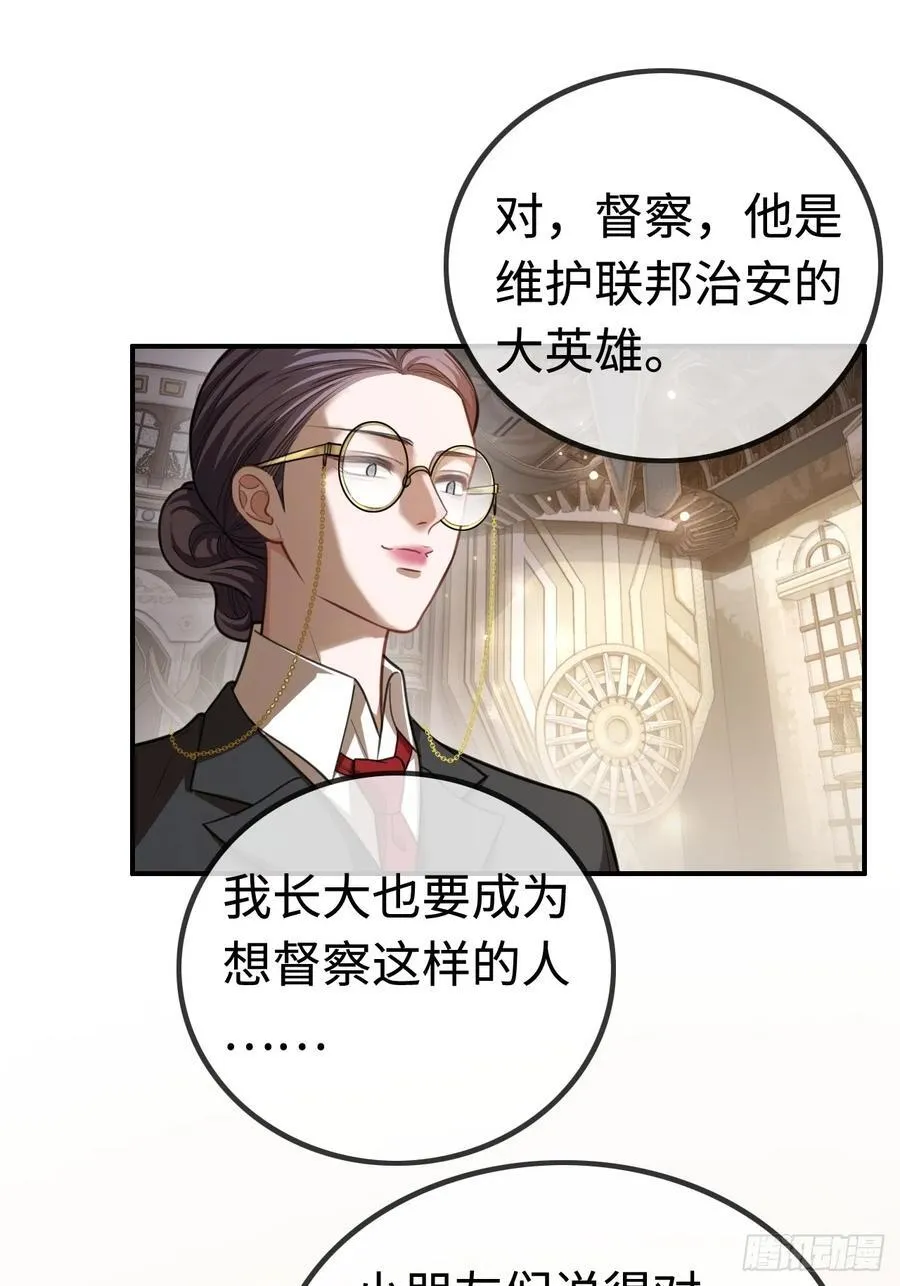 38 新世界开启！与双子的纠葛5