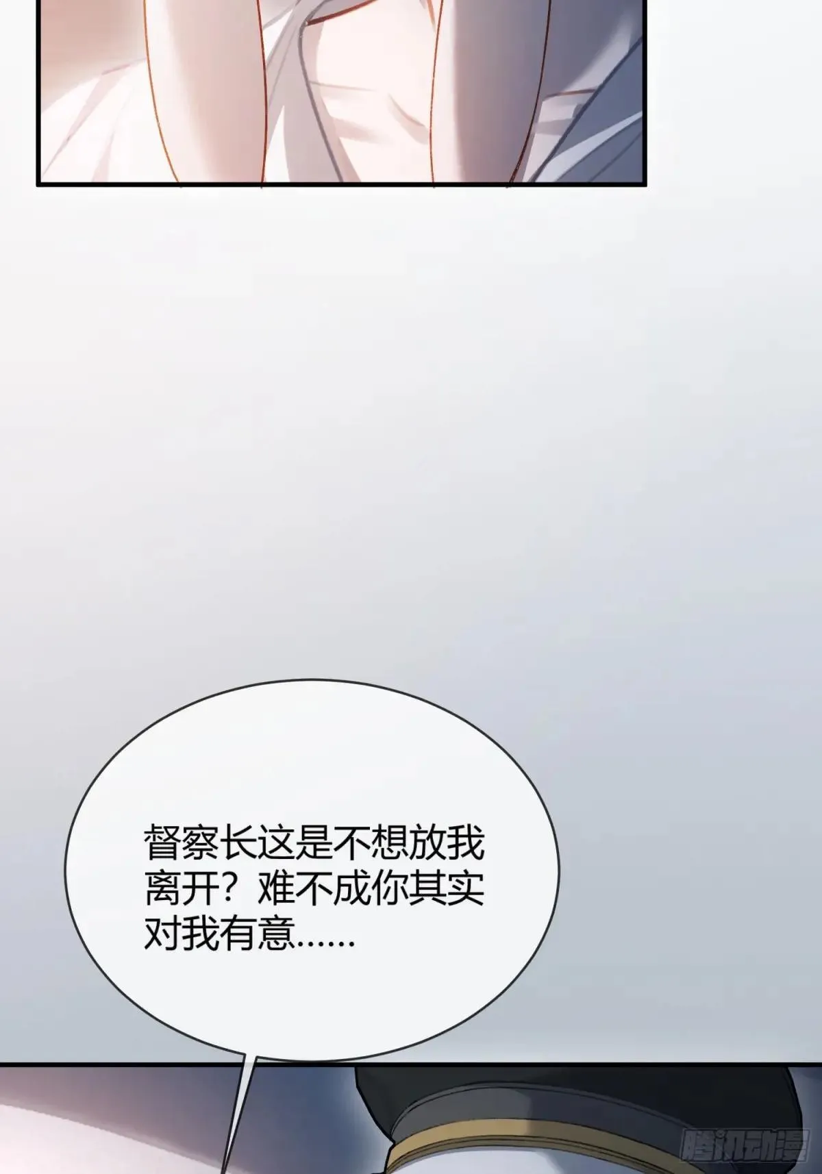 43 极限拉扯31