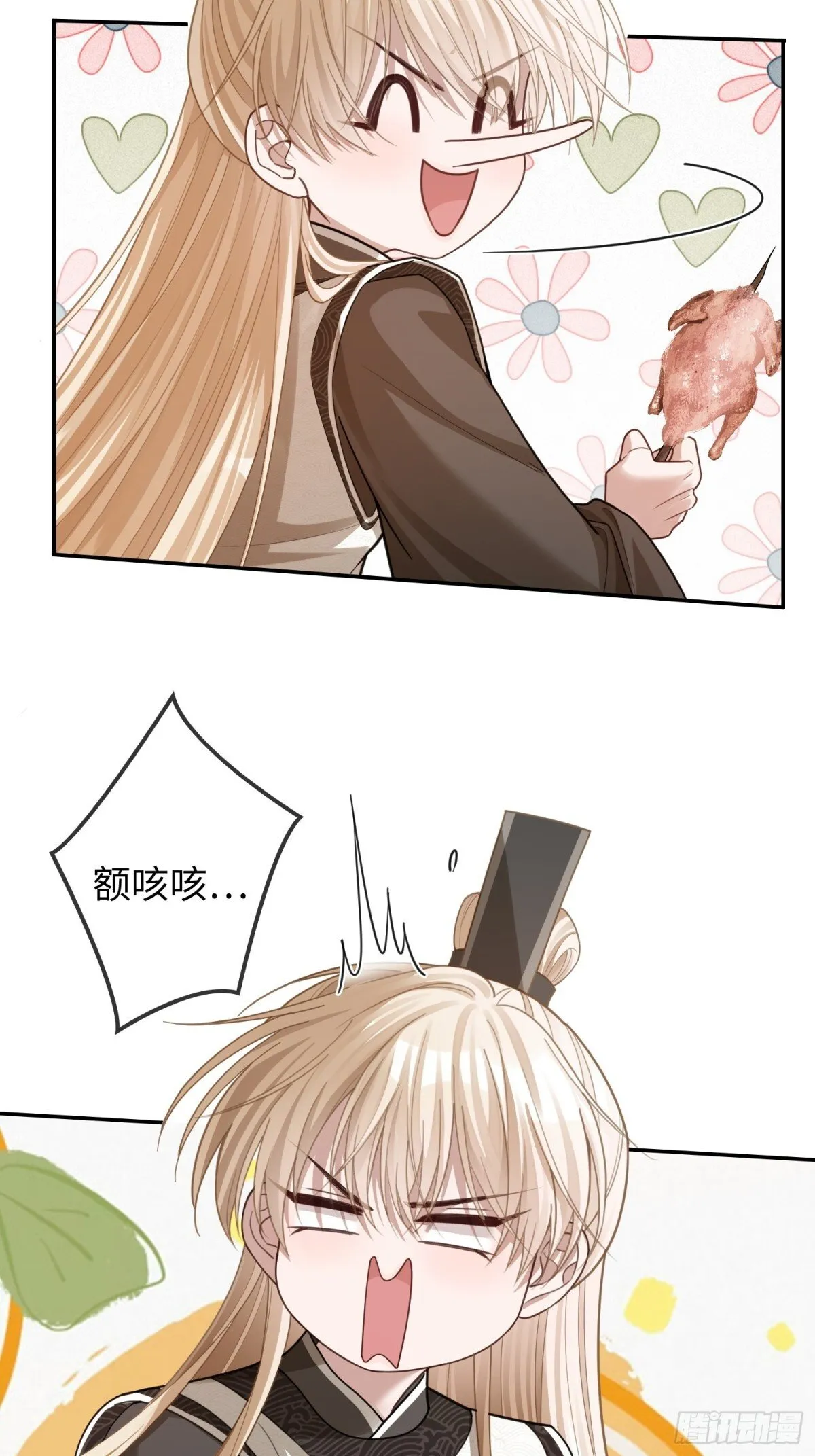 29 超帅兔兔应对危机！18