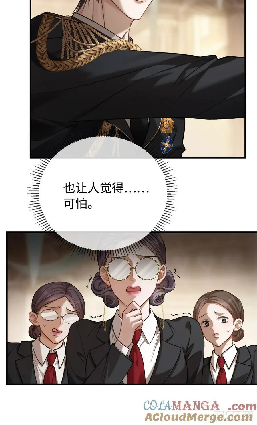 38 新世界开启！与双子的纠葛33