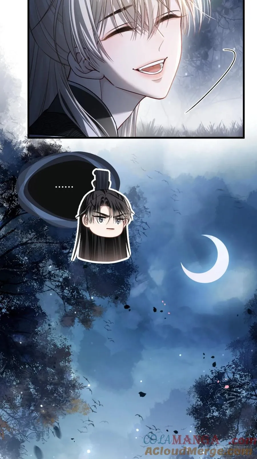 32 老醋坛子翻了10