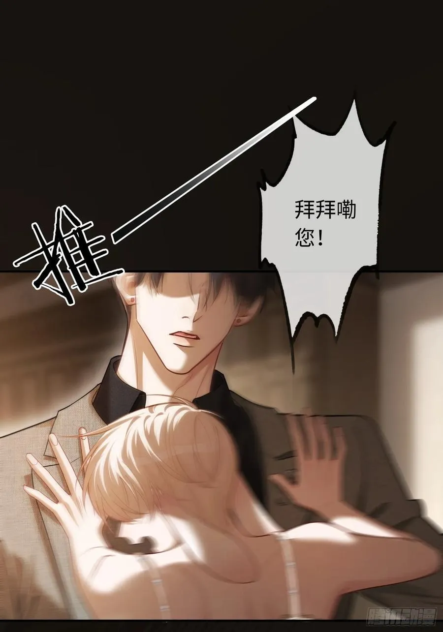 41 兔子急了也咬人17