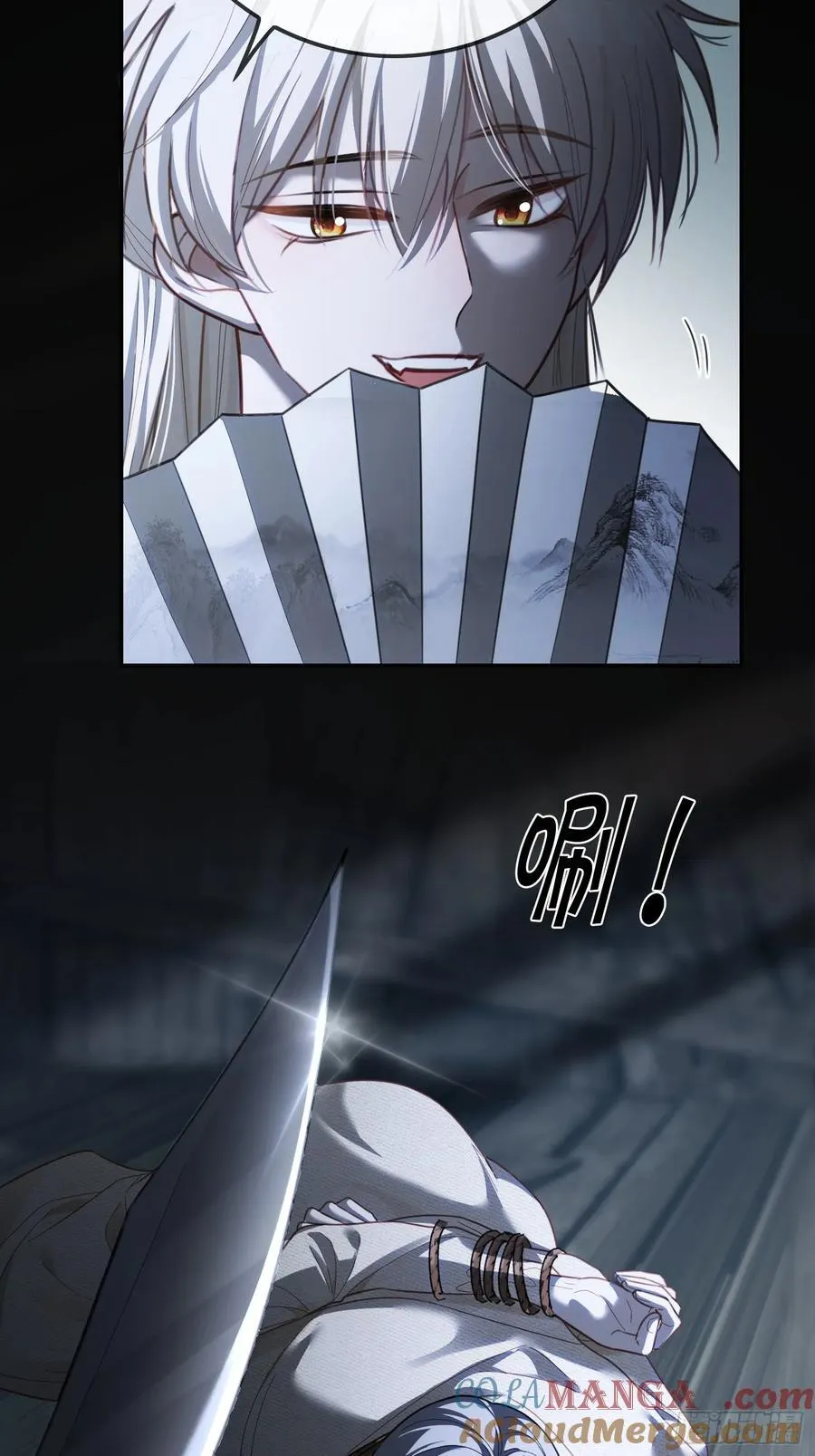 33 护你无恙16