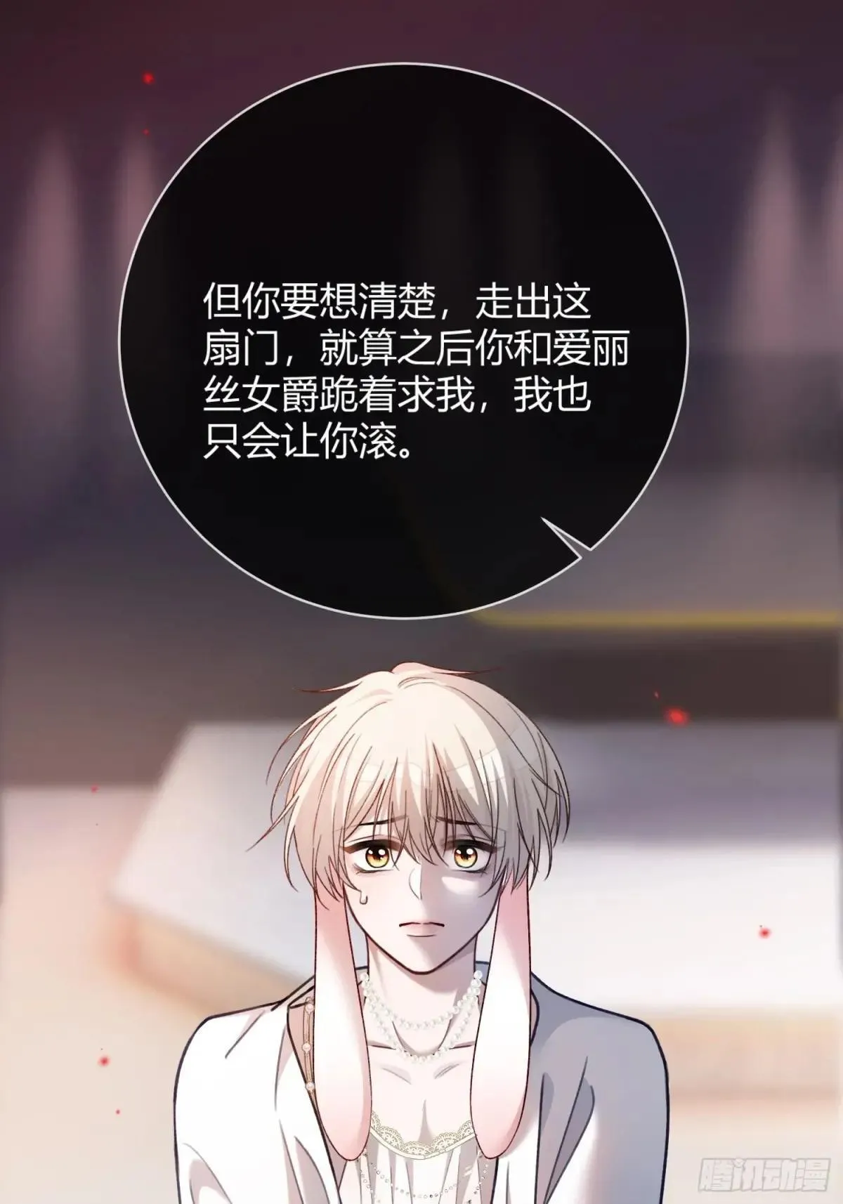 45 游戏31