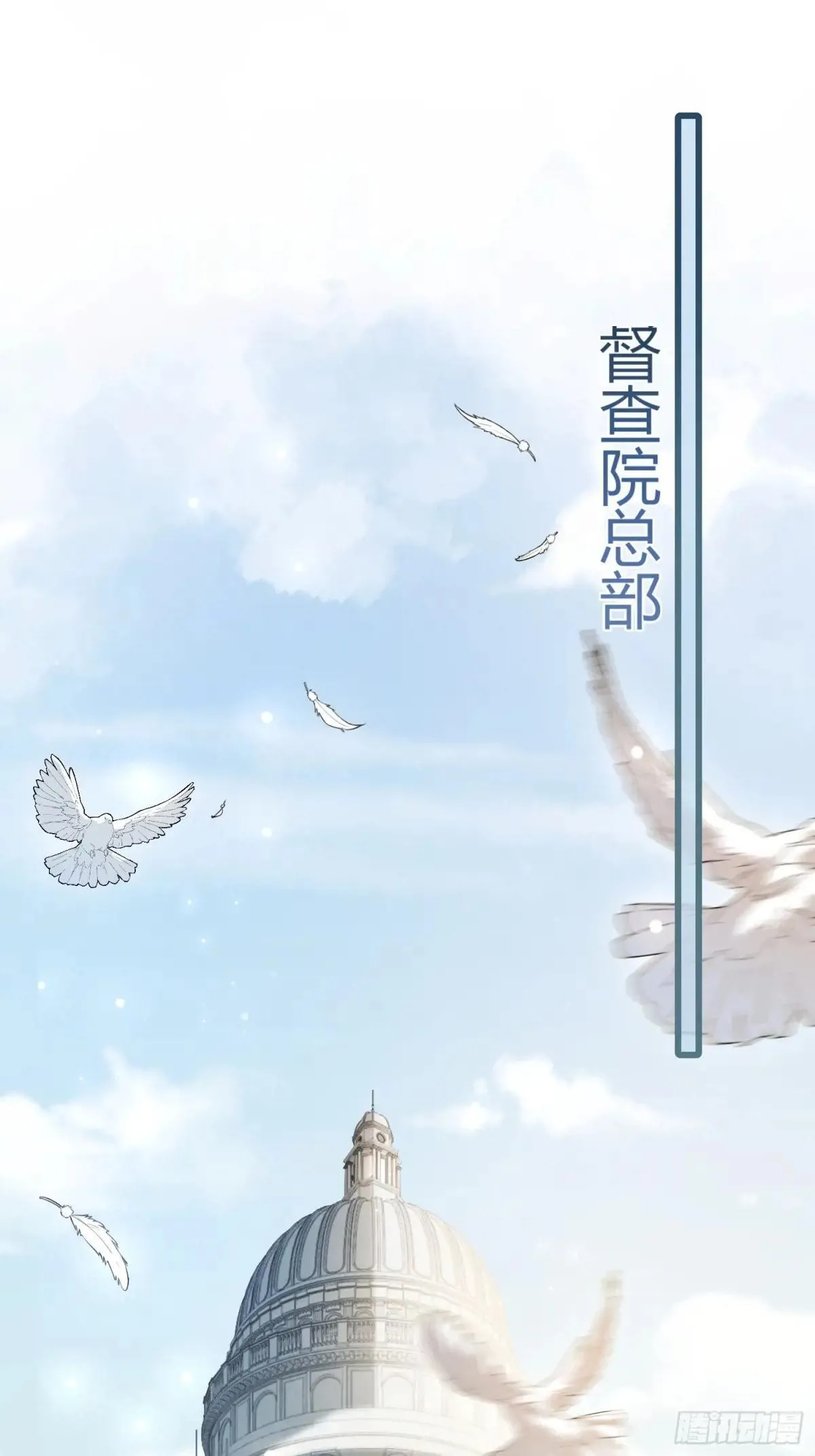 48 追妻火葬场预备役1