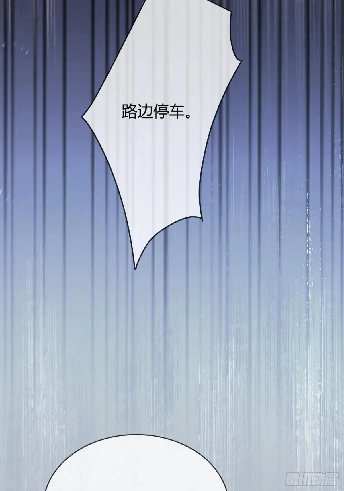 43 极限拉扯33