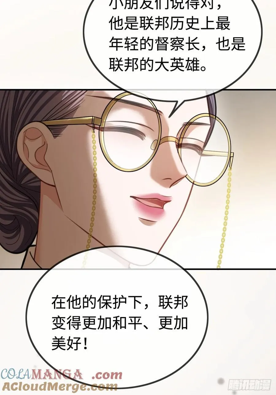 38 新世界开启！与双子的纠葛6