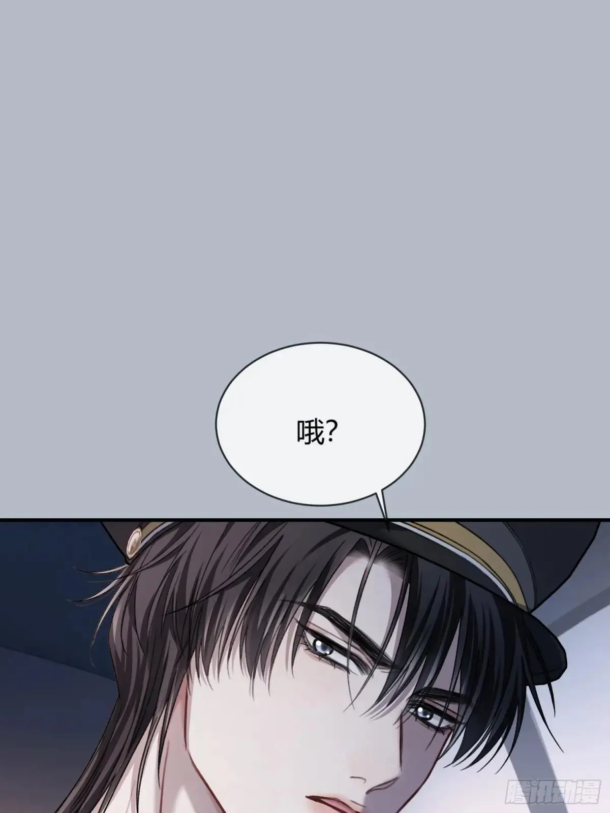 43 极限拉扯22