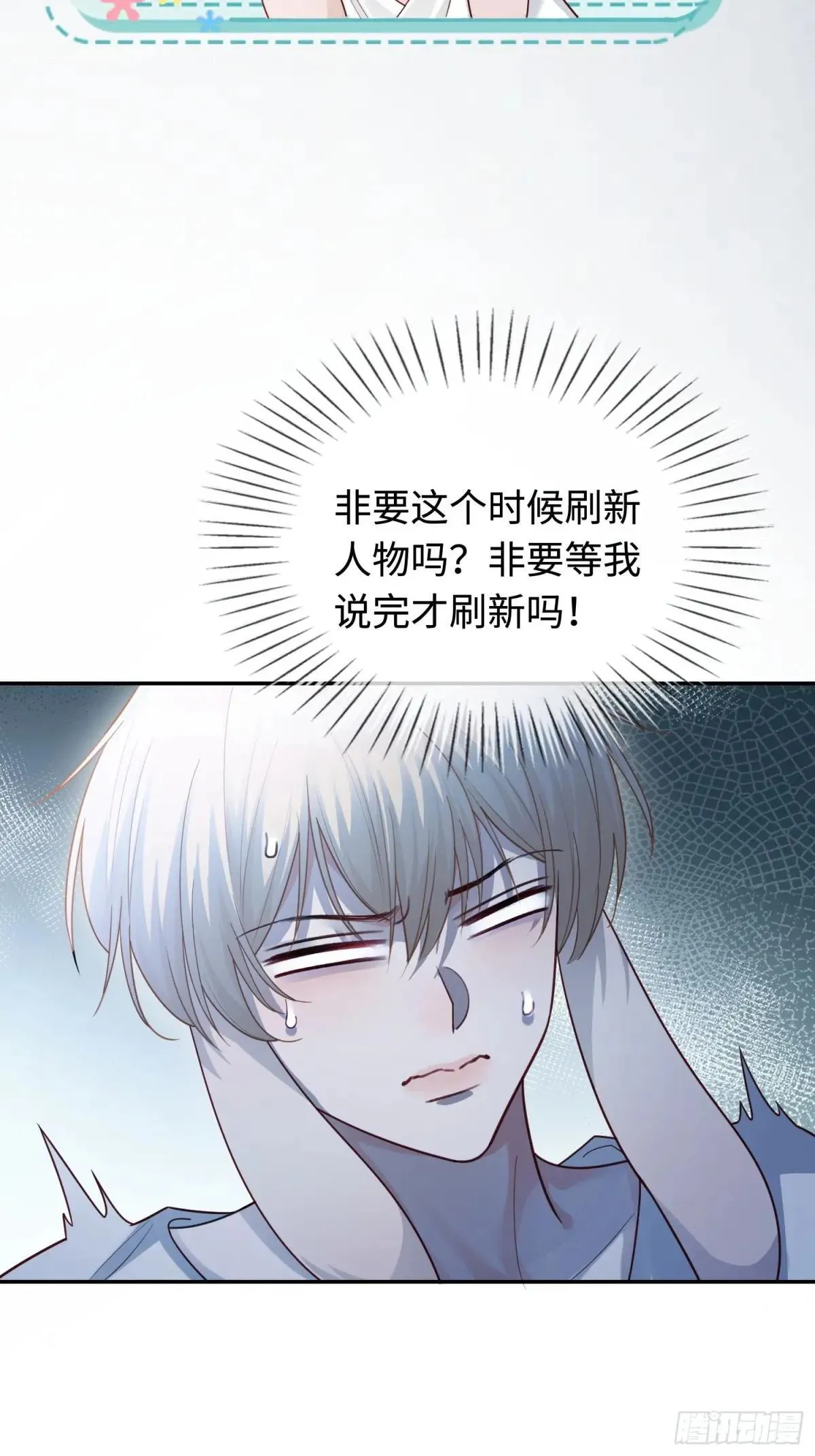 43 极限拉扯40