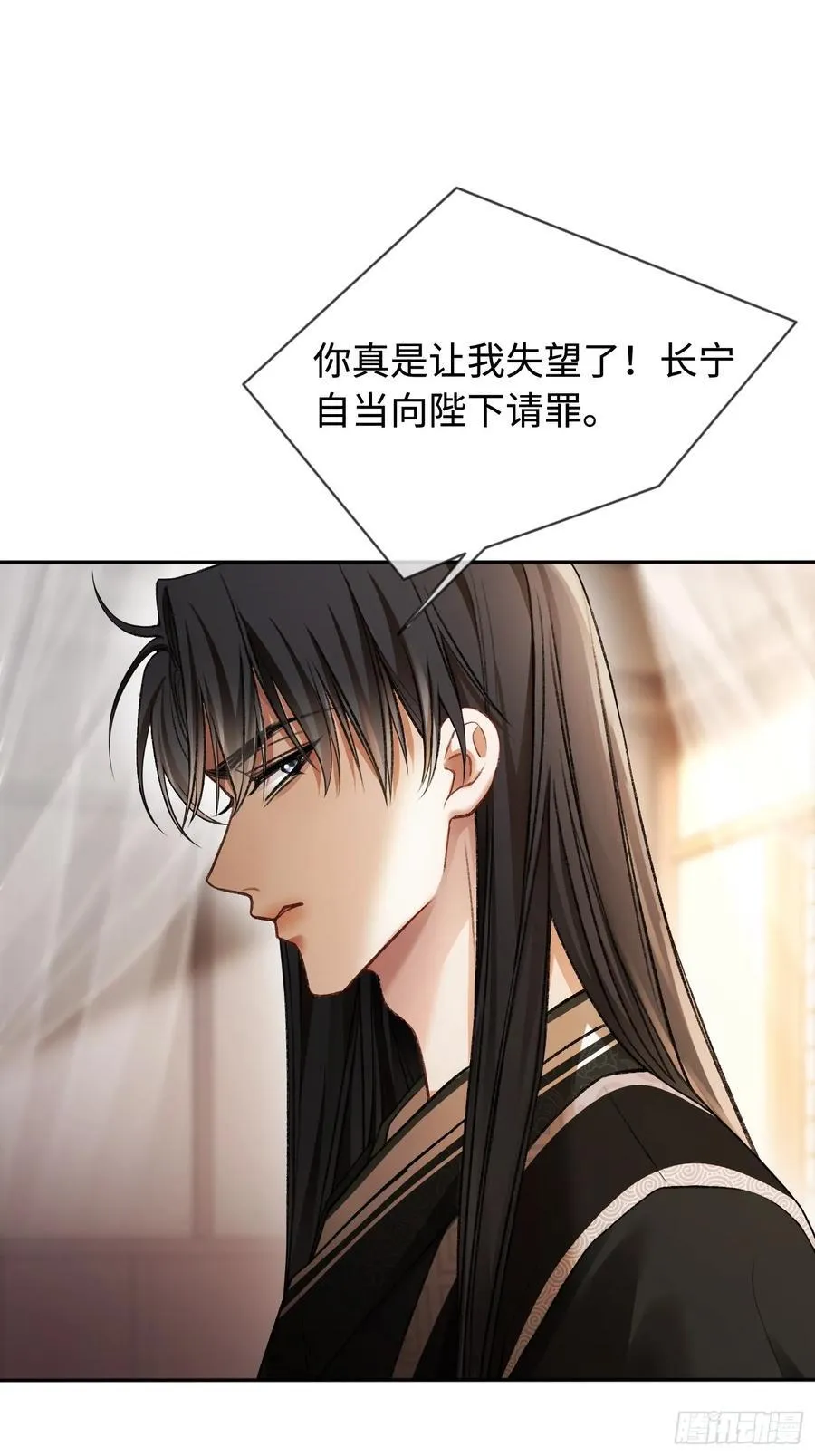 25 选太子妃11