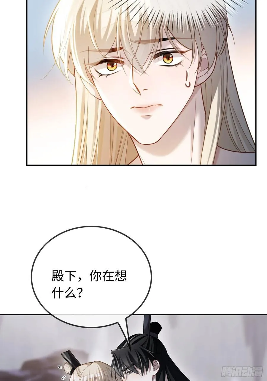 32 老醋坛子翻了3