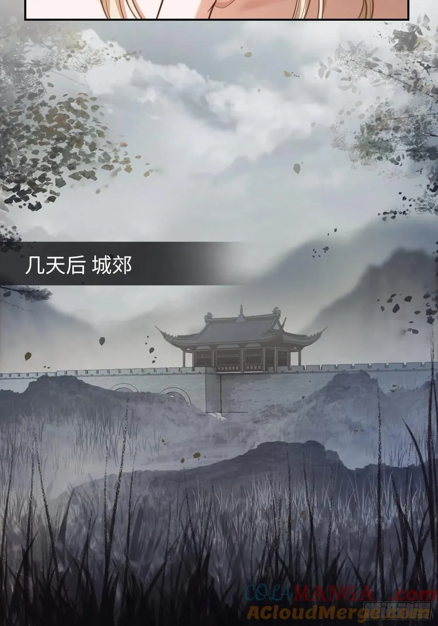 33 护你无恙12