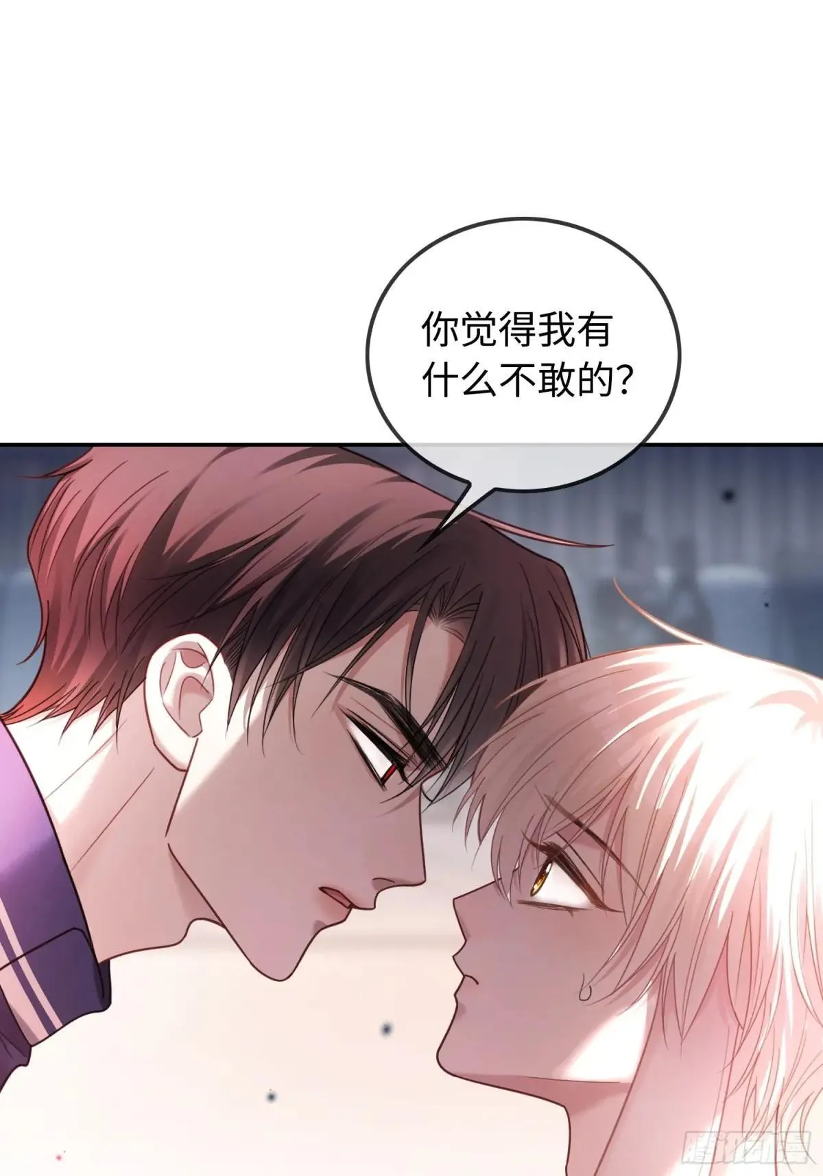 45 游戏15