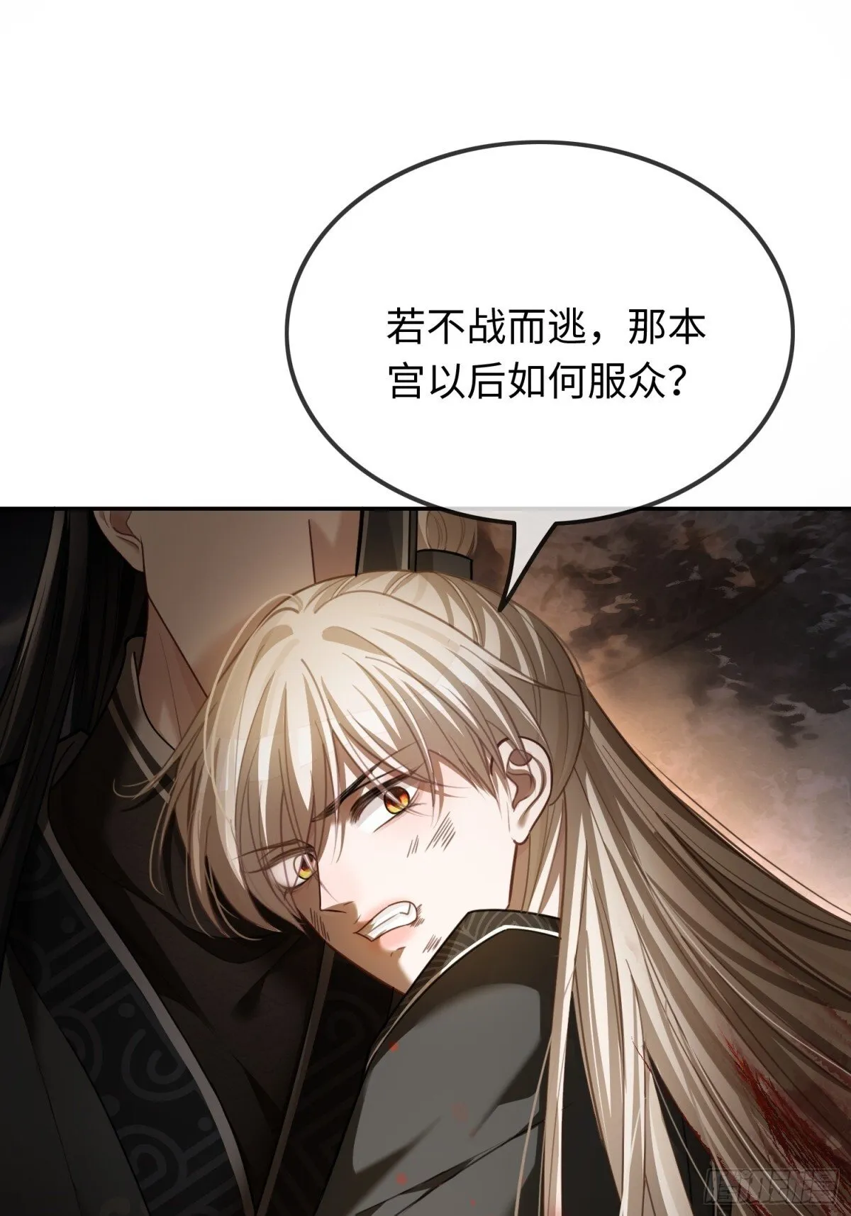 30 心动的感觉10