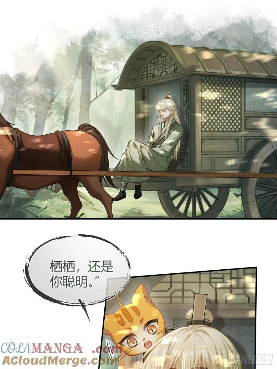 36 另一种告白26