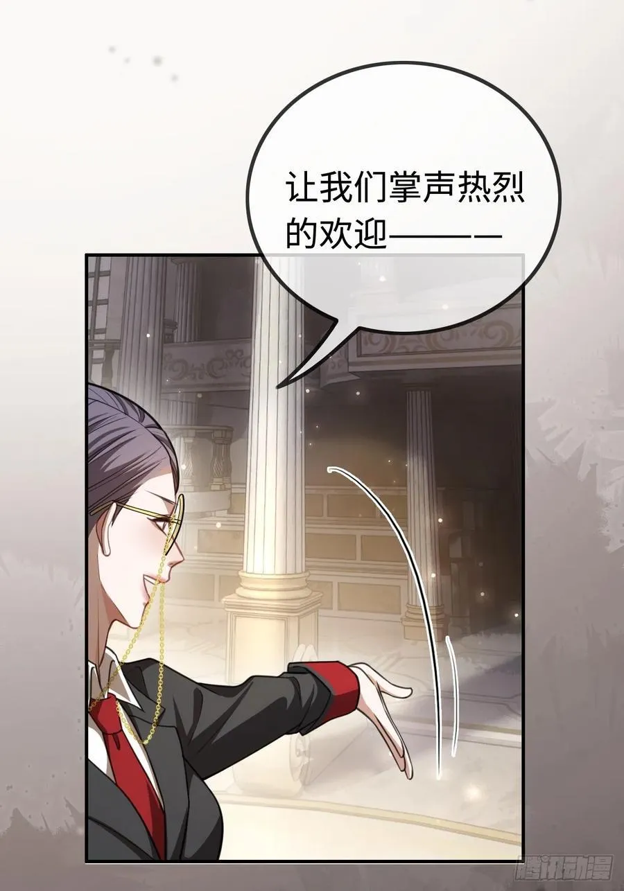 38 新世界开启！与双子的纠葛7