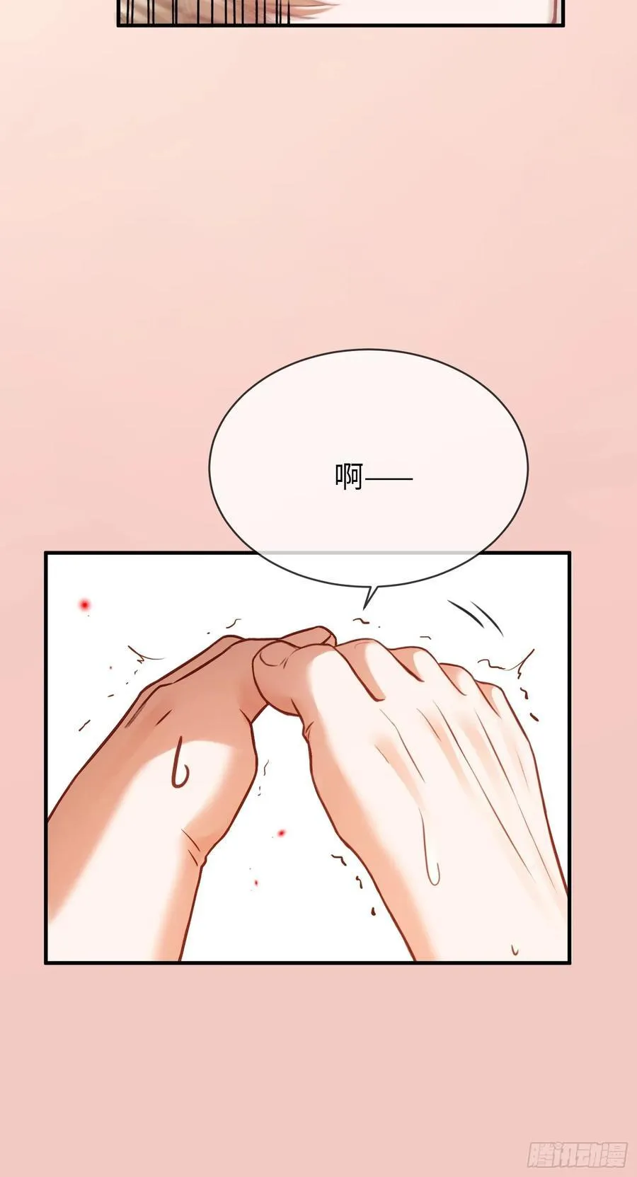 41 兔子急了也咬人40