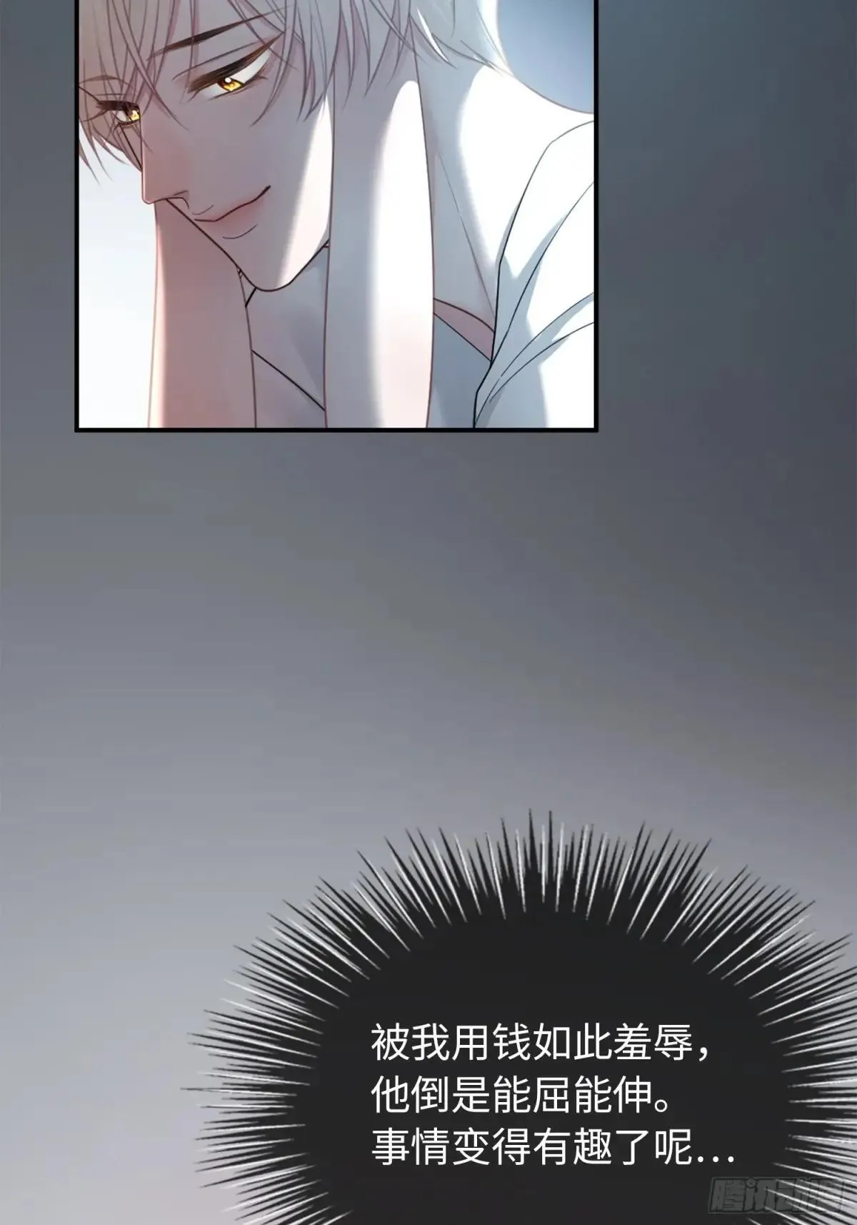 45 游戏41