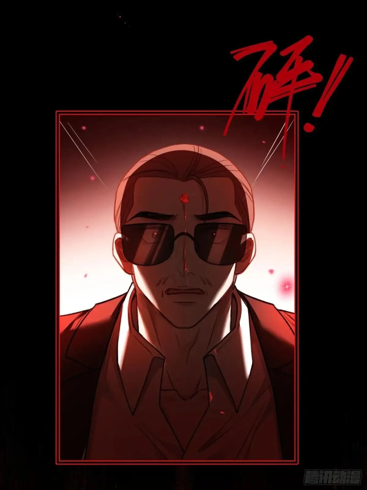 47 危机来袭！27