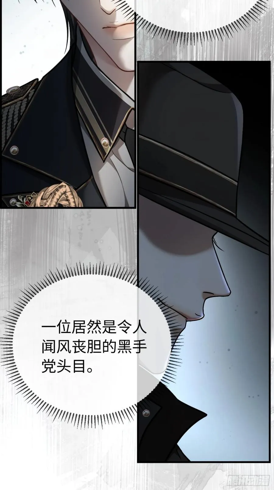 38 新世界开启！与双子的纠葛40