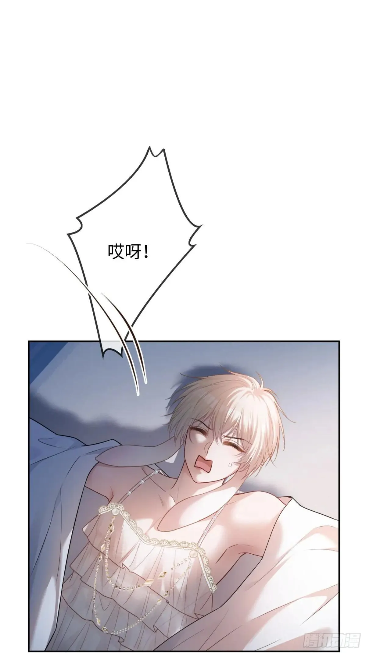 45 游戏12