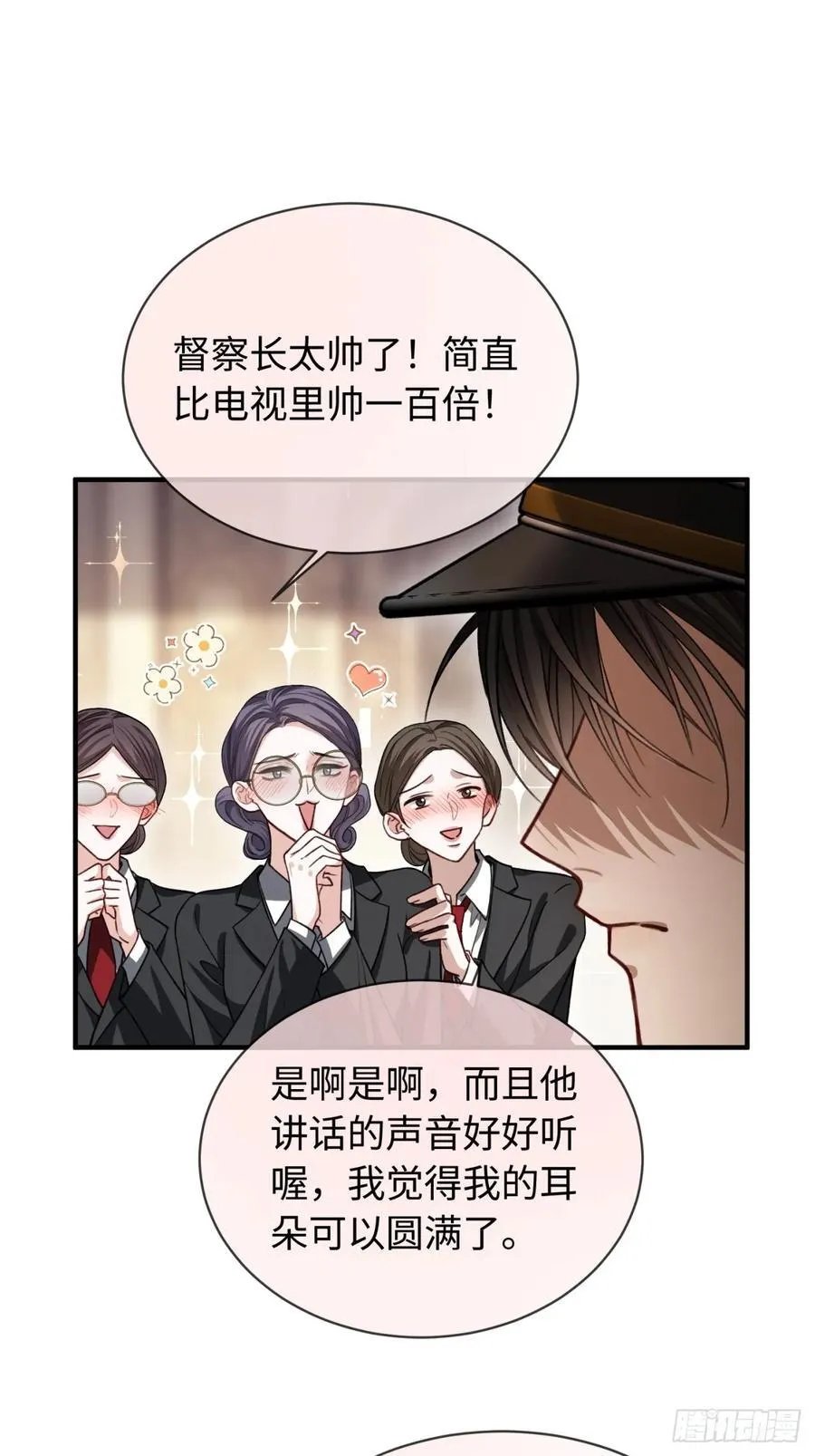 38 新世界开启！与双子的纠葛19
