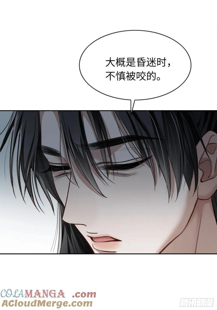 28 扒太傅裤子18