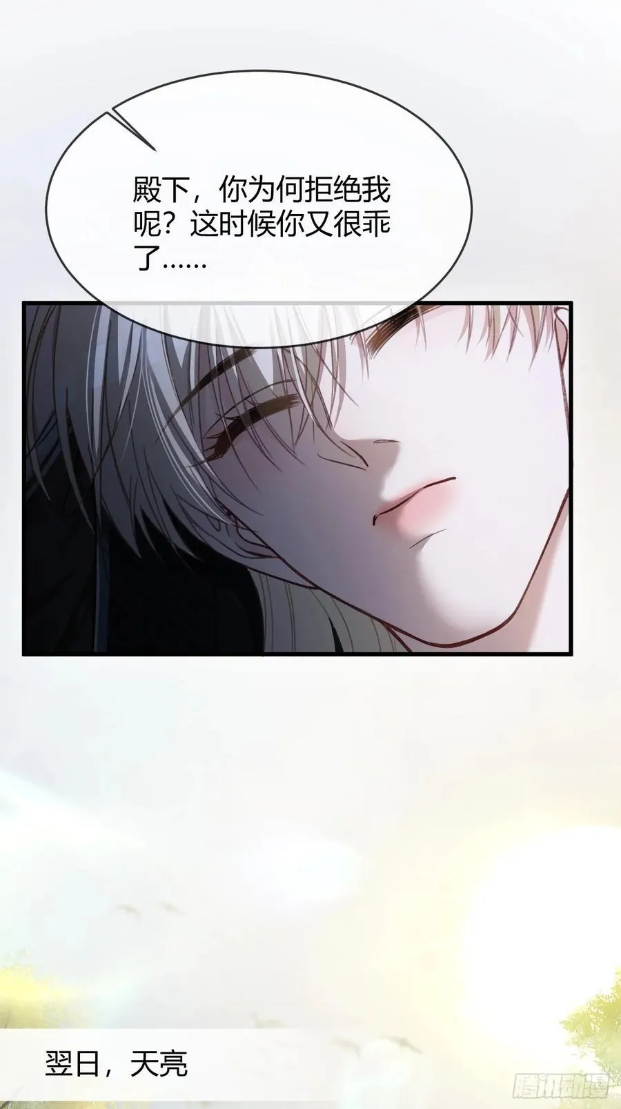 32 老醋坛子翻了13