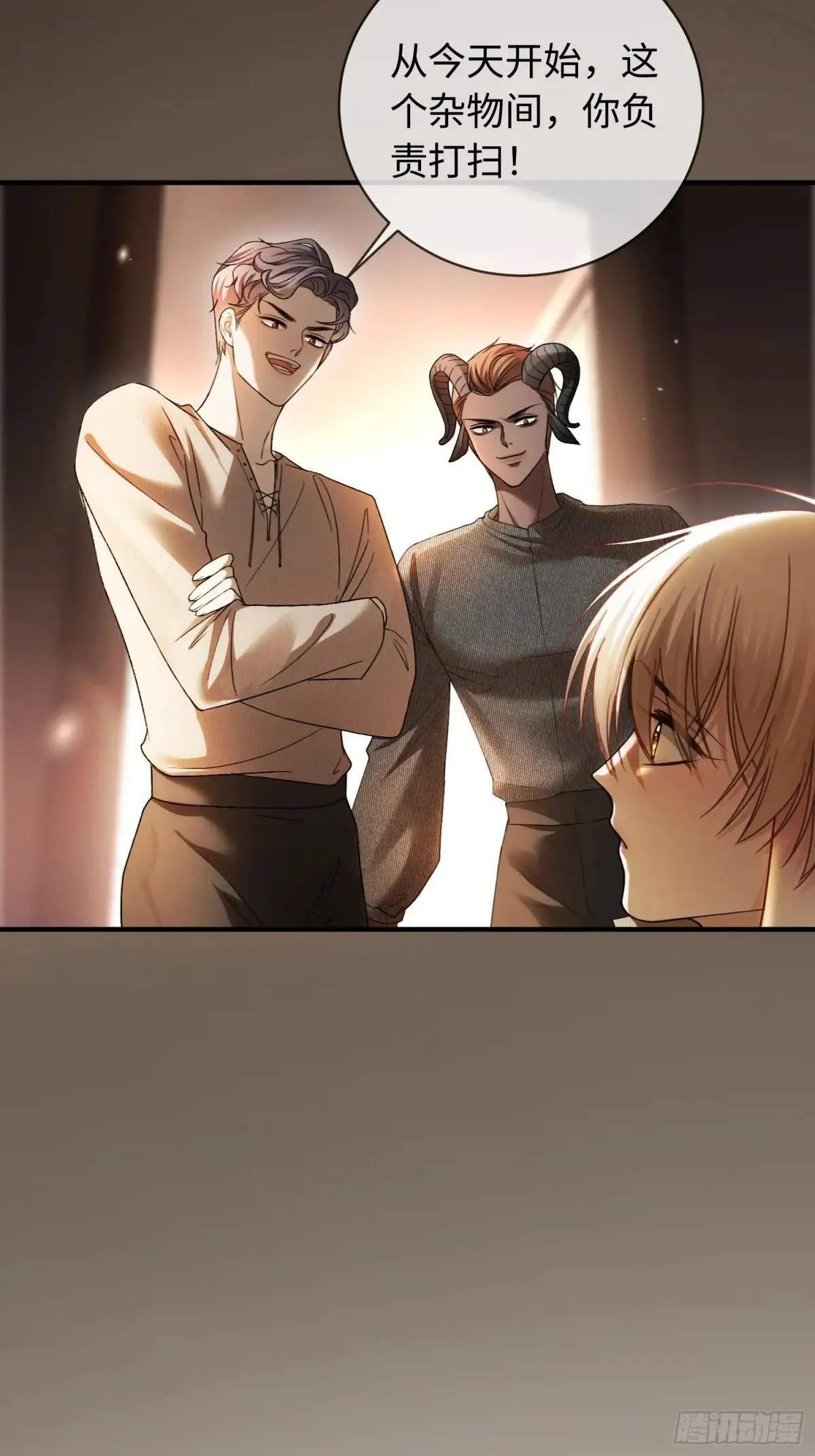 46 男仆诱惑？2