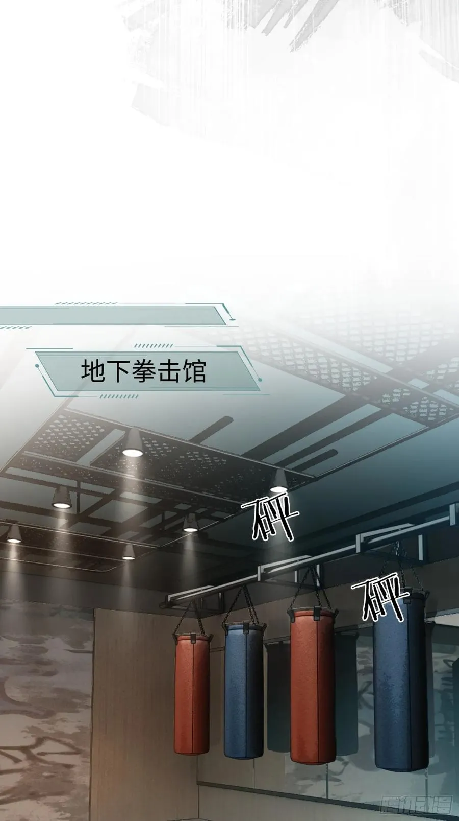 38 新世界开启！与双子的纠葛41
