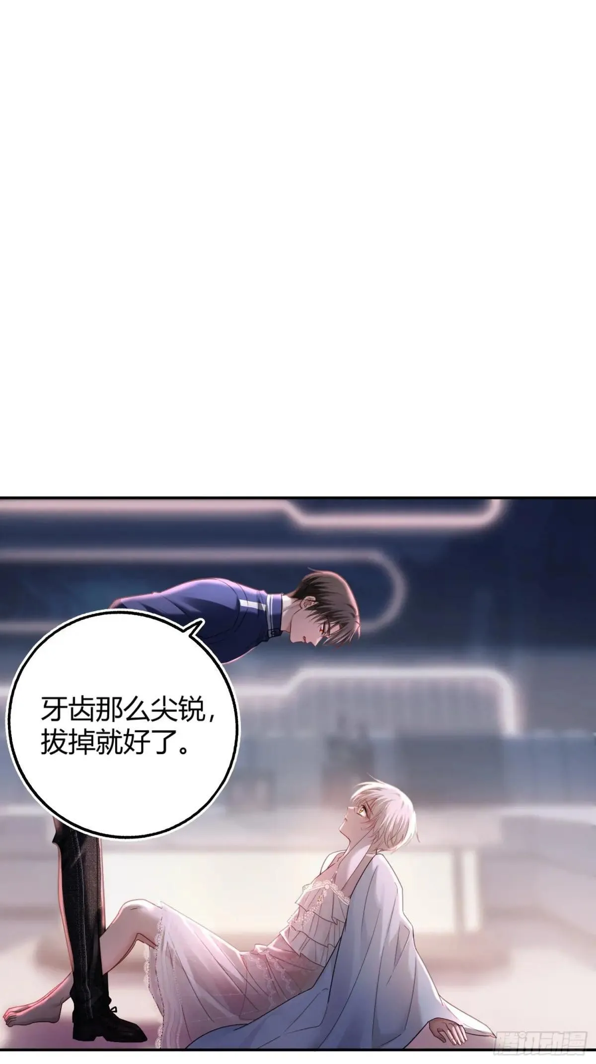 45 游戏13
