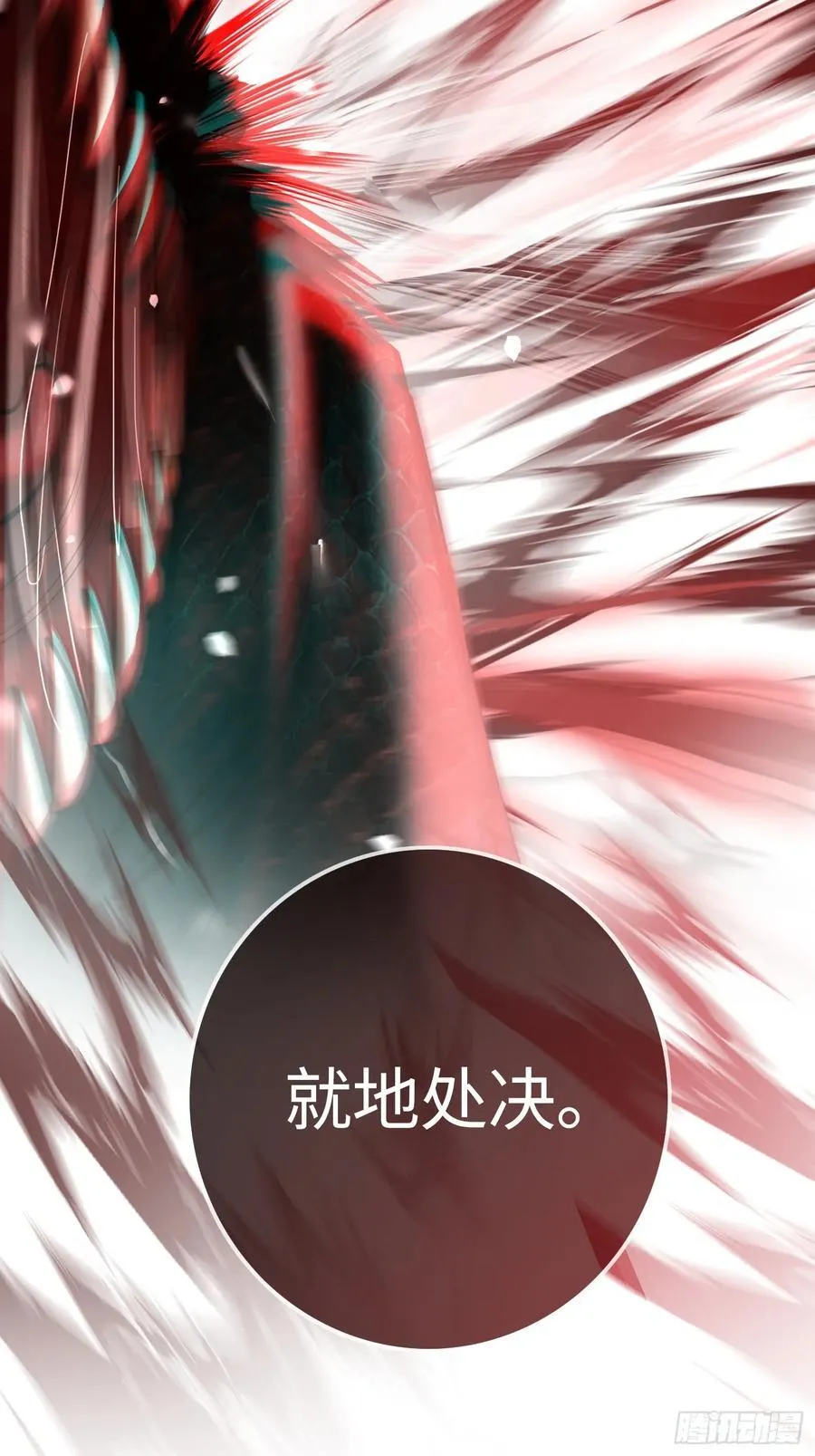 38 新世界开启！与双子的纠葛29