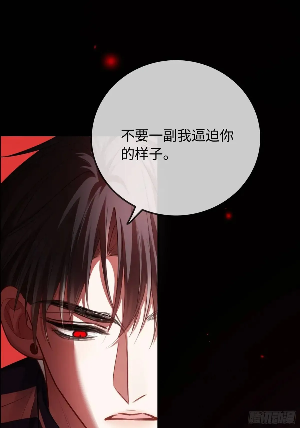 45 游戏22