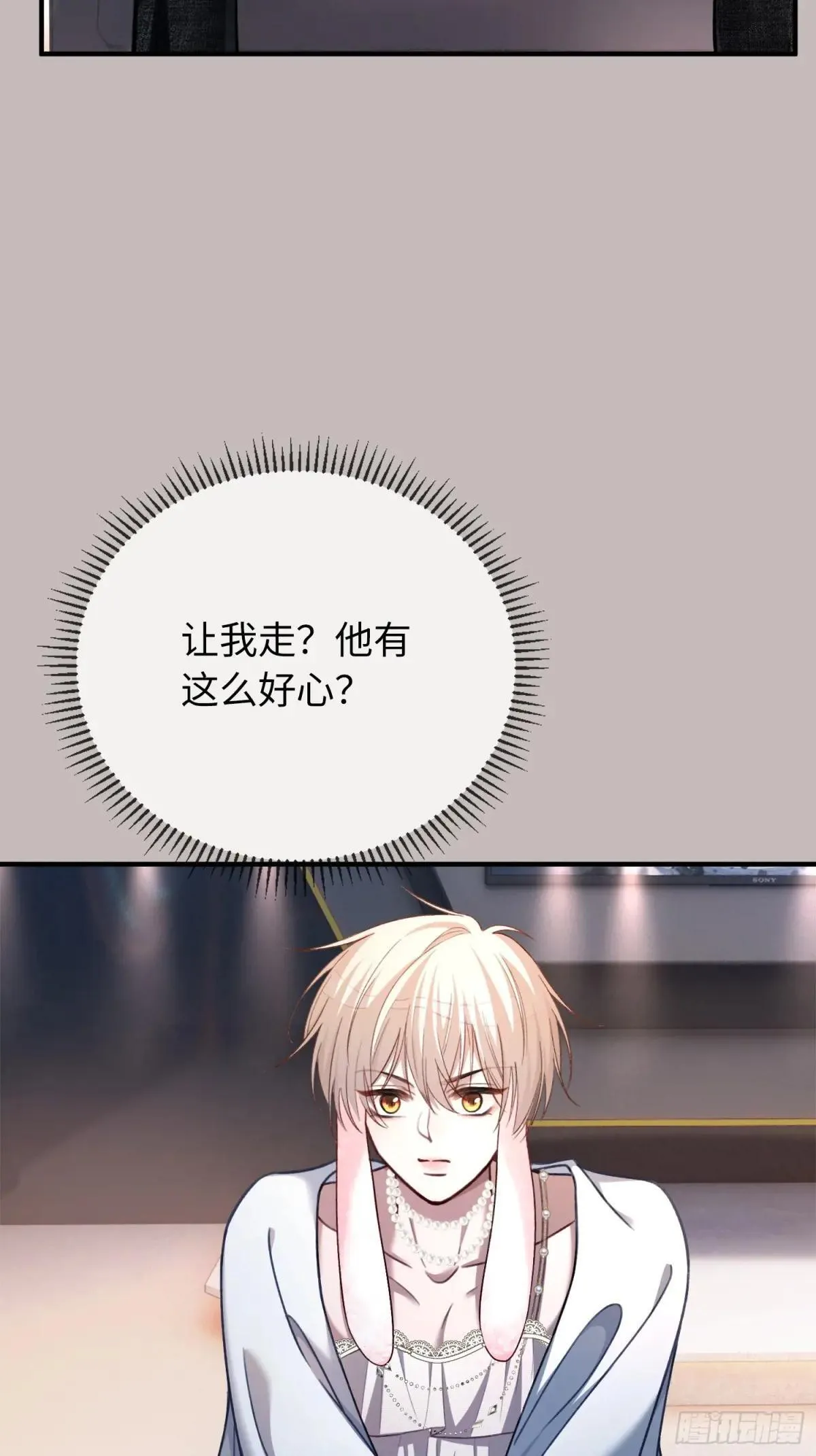 45 游戏27