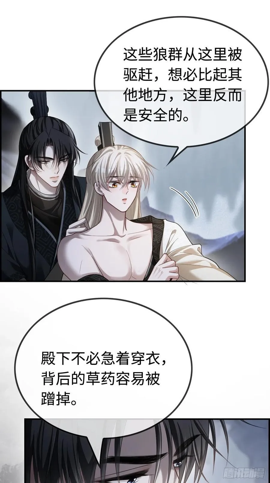 32 老醋坛子翻了5