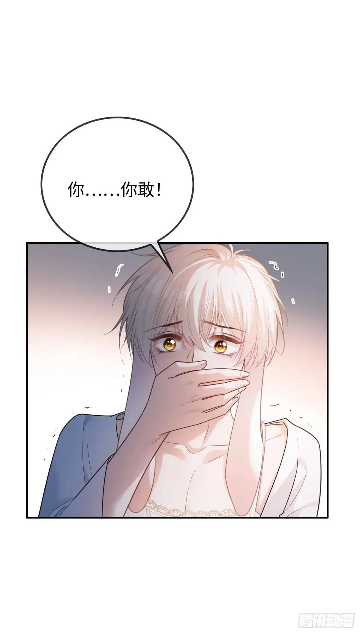 45 游戏14