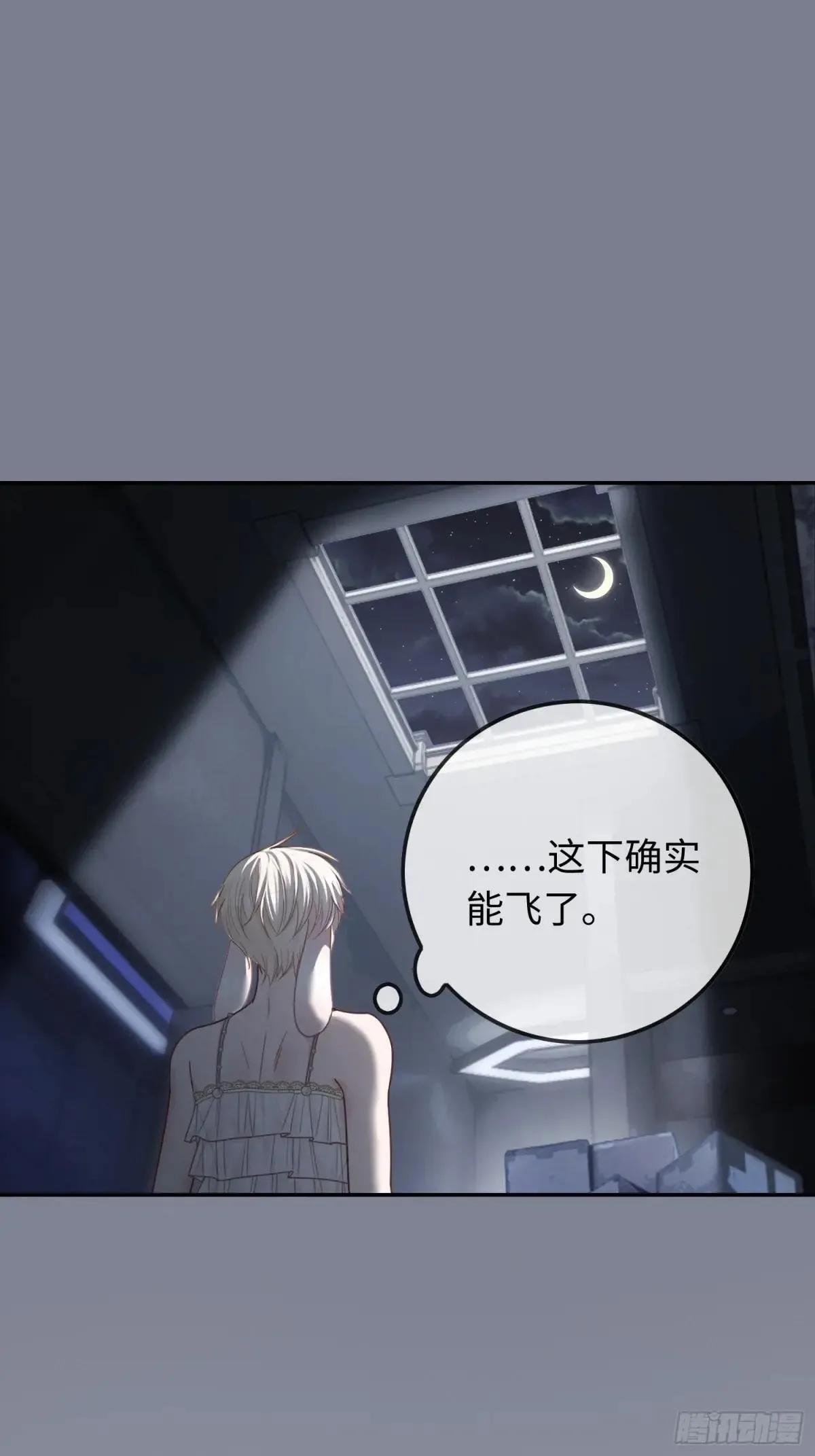 42 黄雀在后35
