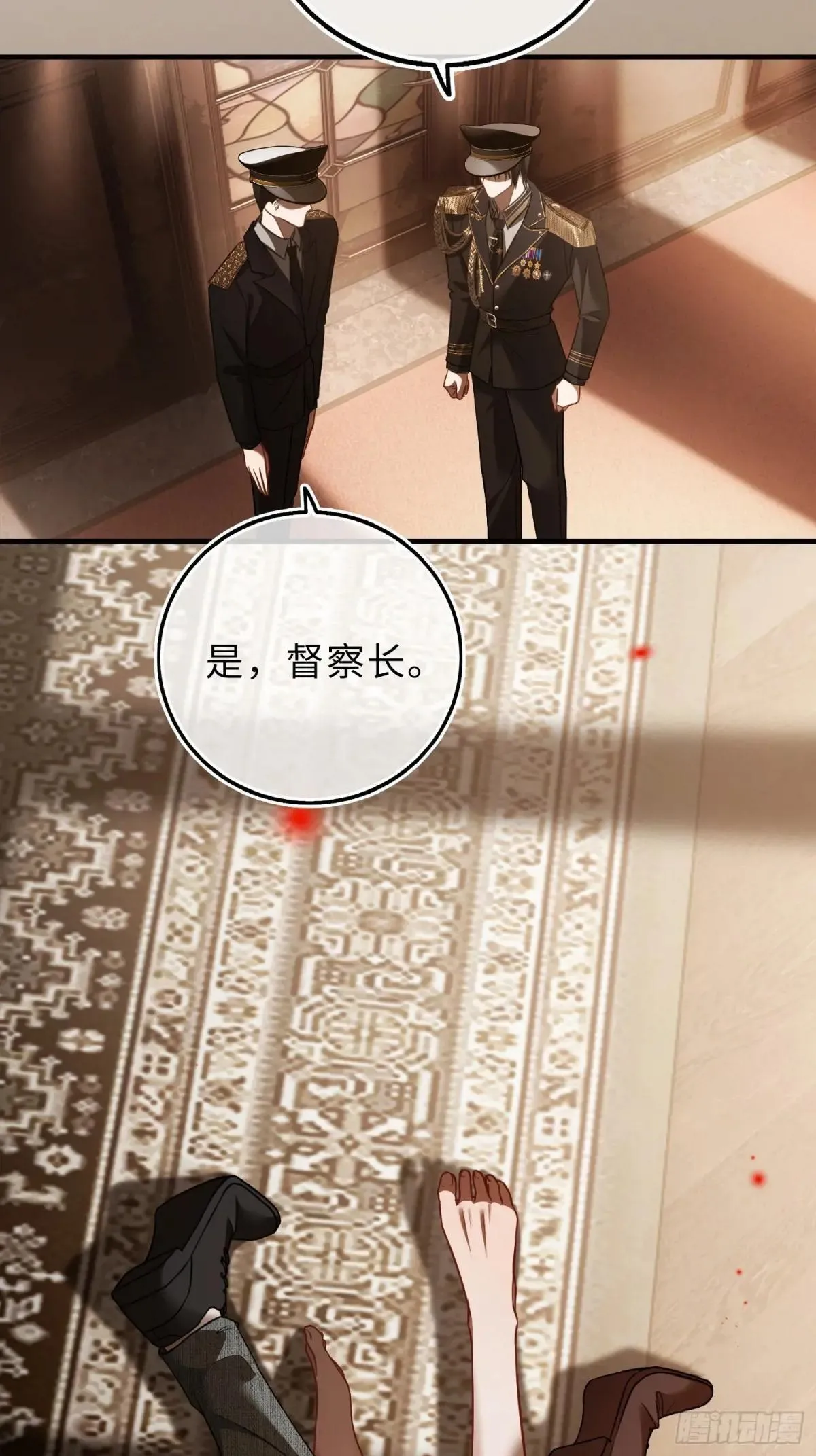 42 黄雀在后4