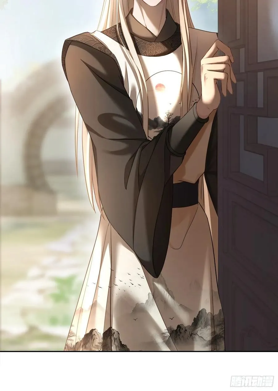 25 选太子妃29