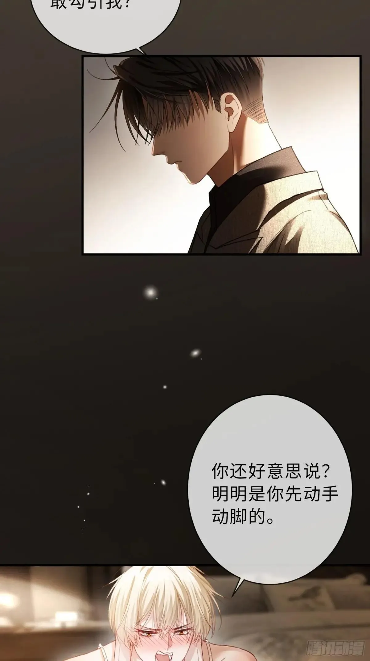 42 黄雀在后9