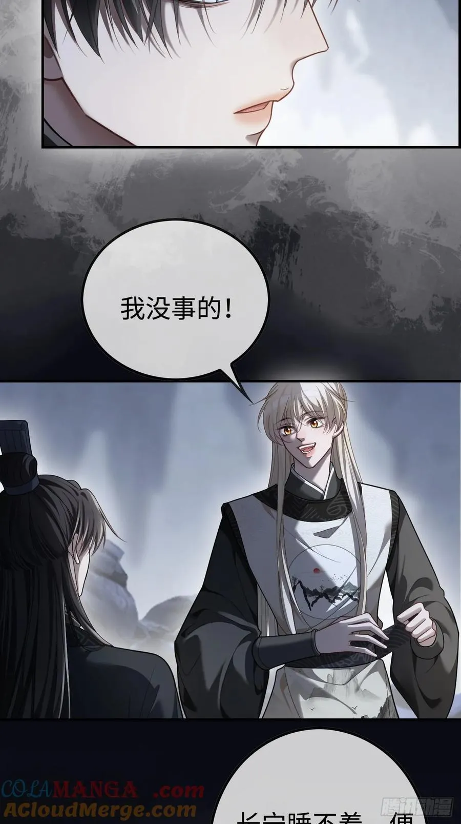 32 老醋坛子翻了6