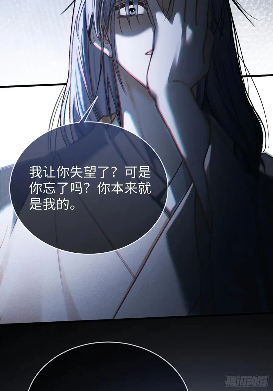 34 太傅请辞？！13