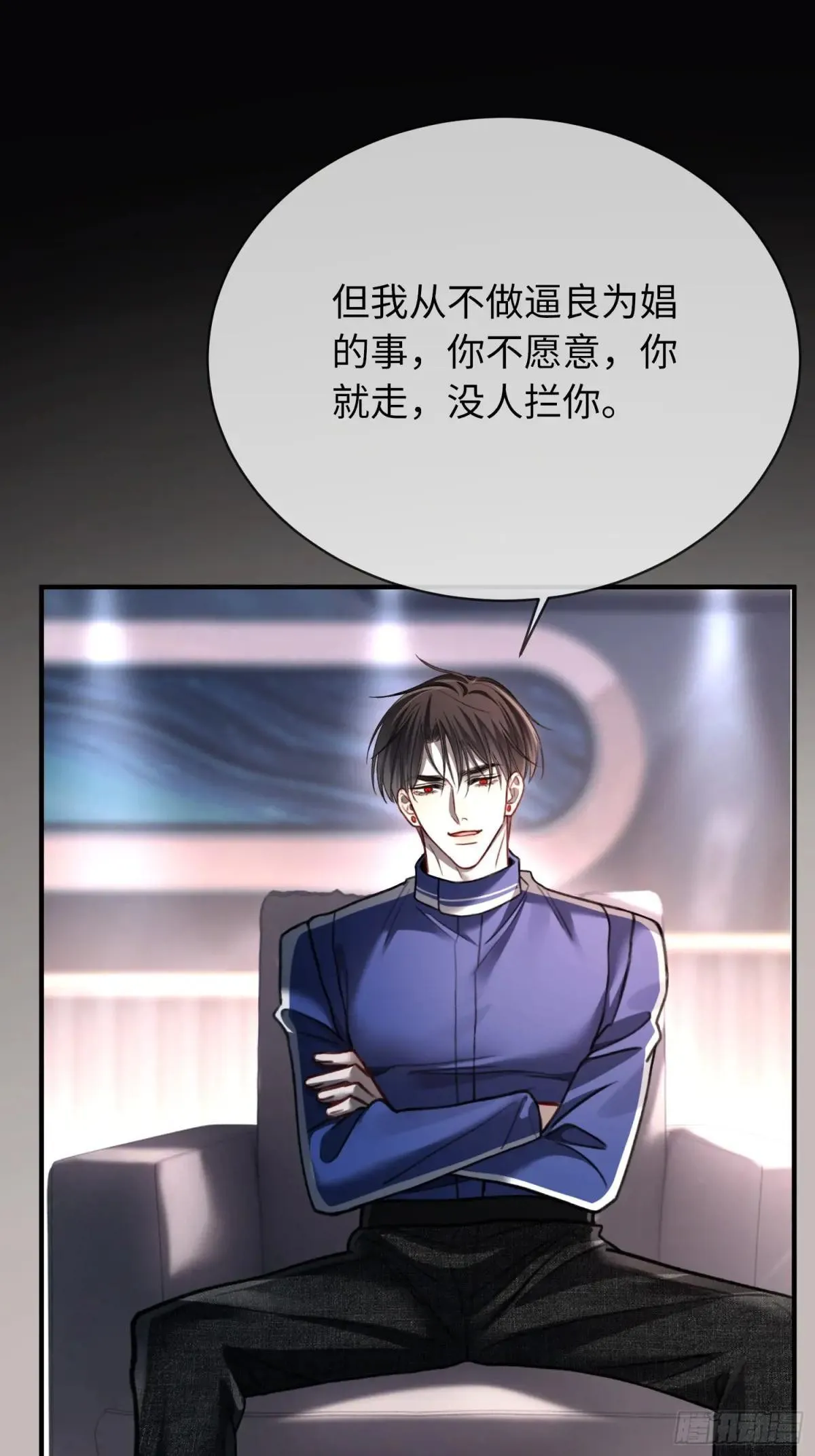 45 游戏26