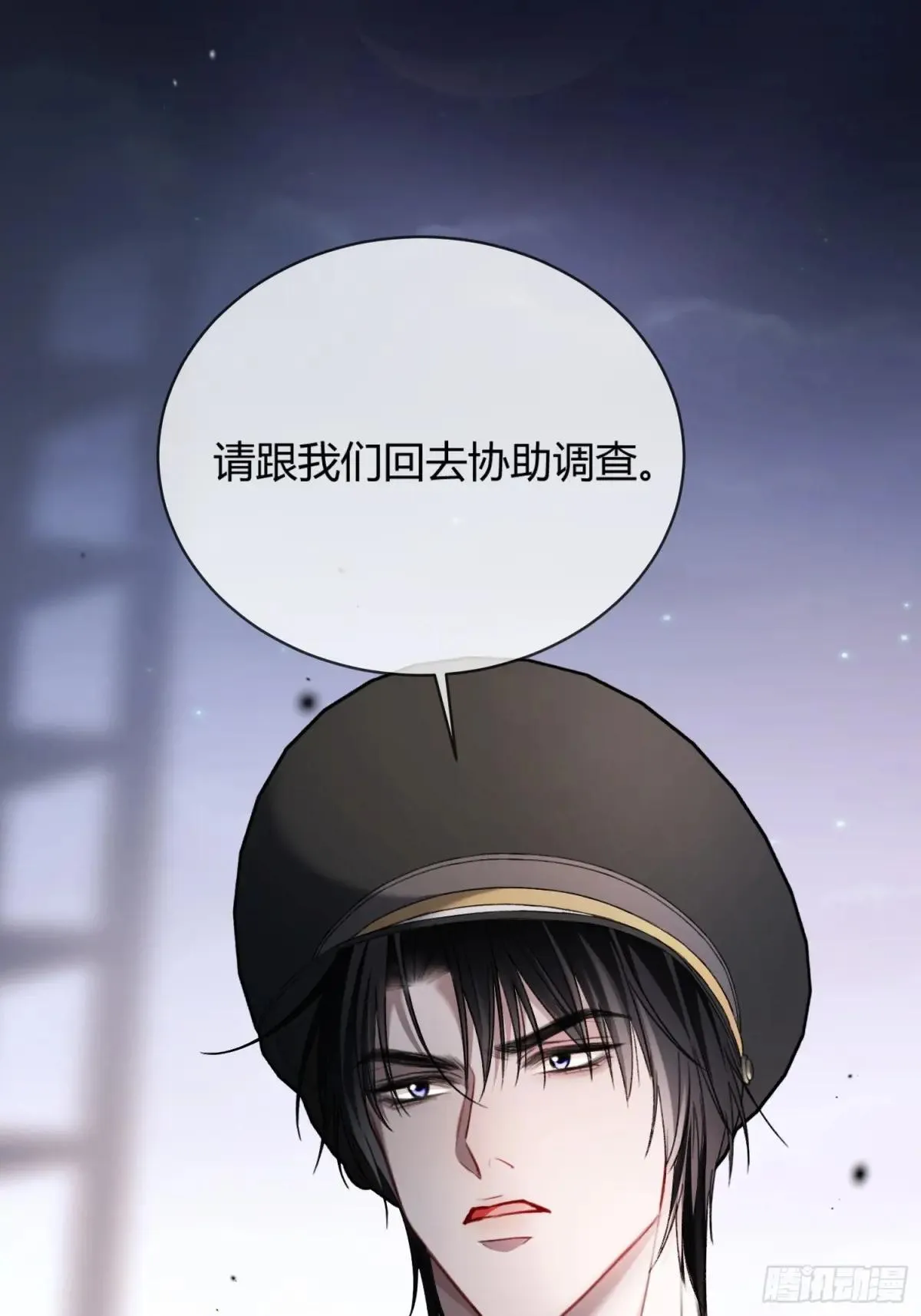 43 极限拉扯7